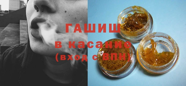 jwh Михайловка