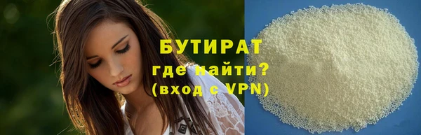 метамфетамин Алапаевск