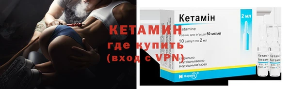 ешки Михайлов